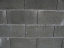 Камень бетонный перегородочный ПК 160-300 300х160х188мм ##10