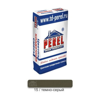 Цветная кладочная смесь PEREL VL 0215 темно-серый 50 кг #2