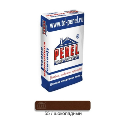 Цветная кладочная смесь PEREL VL 0255 шоколадный 50 кг #1