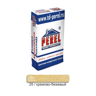 Цветная кладочная смесь PEREL VL 0225 кремово-бежевый 50 кг #1