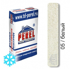 Цветная кладочная смесь PEREL SL 5005 белый зимний 50 кг