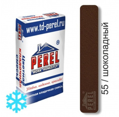 Цветная кладочная смесь PEREL VL 5255 шоколадный зимний 25 кг