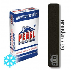 Цветная кладочная смесь PEREL VL 5265 черный зимний 25 кг