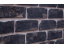 Кирпич ручной формовки облицовочный полнотелый Faber Jar Петровский штандарт черный 215х102х65 мм ##4
